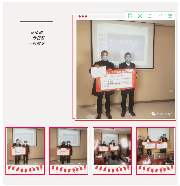 1582512297339710.png image.png